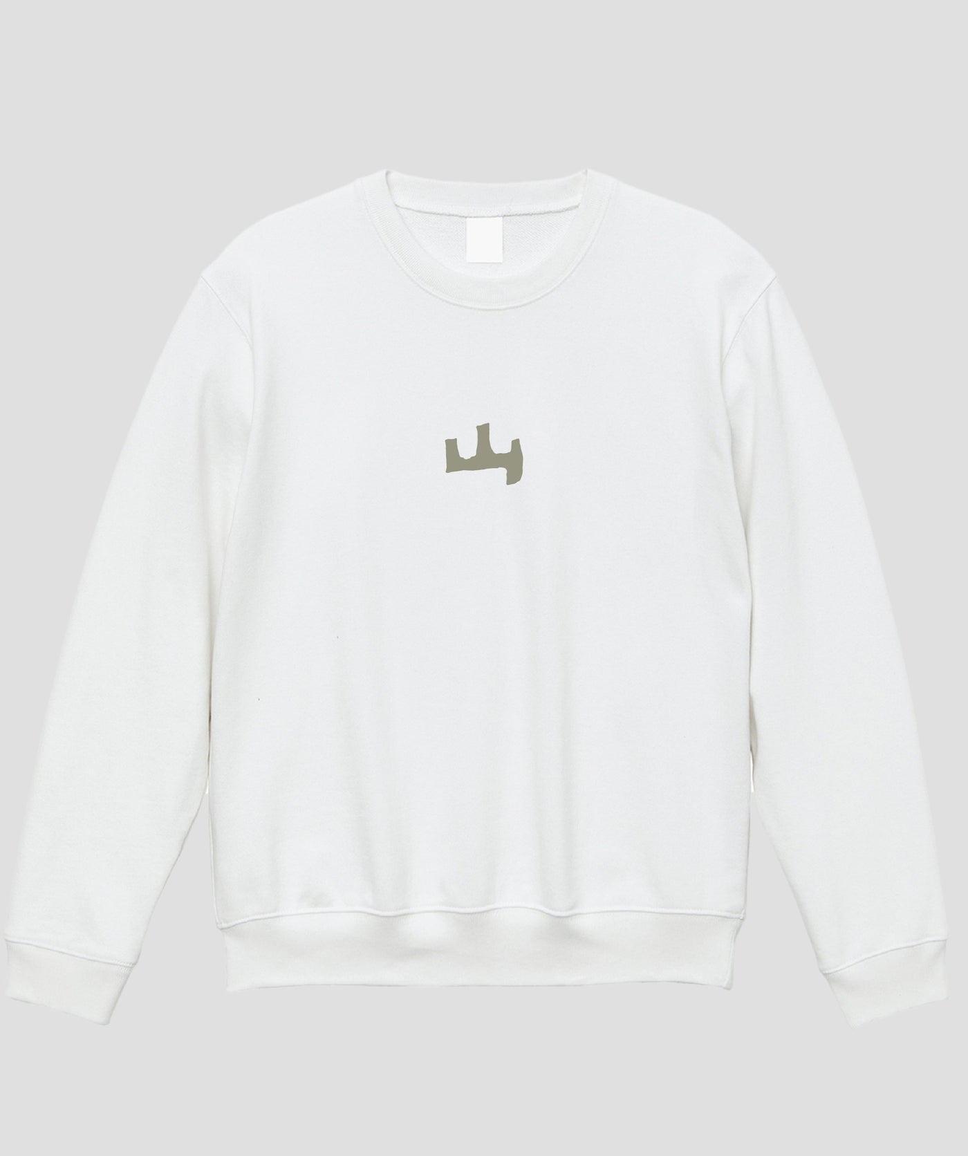 日本百名山 / No.80 北岳 Type A スウェット（裏パイル） / 山と溪谷社