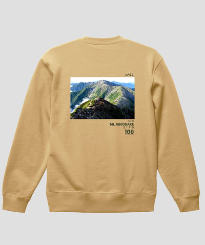 日本百名山 / No.81 間ノ岳 Type B スウェット（裏パイル）/ 山と溪谷社
