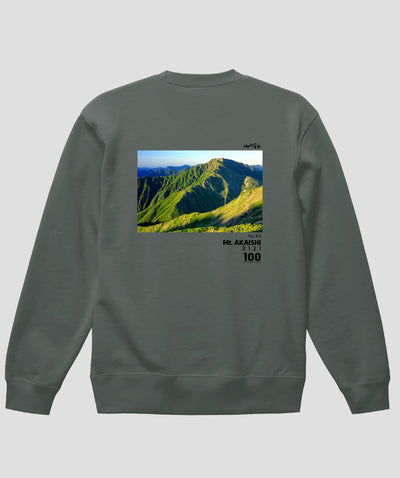 日本百名山 / No.84 赤石岳 Type B スウェット（裏パイル）/ 山と溪谷社