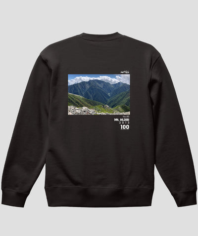 日本百名山 / No.85 聖岳 Type A スウェット（裏パイル）/ 山と溪谷社