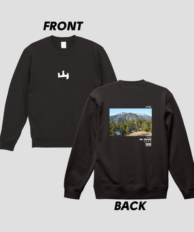 日本百名山 / No.86 光岳 Type A スウェット（裏パイル）/ 山と溪谷社