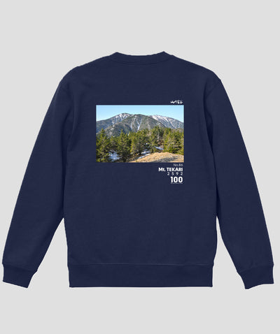 日本百名山 / No.86 光岳 Type B スウェット（裏パイル）/ 山と溪谷社