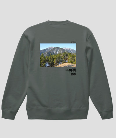 日本百名山 / No.86 光岳 Type B スウェット（裏パイル）/ 山と溪谷社