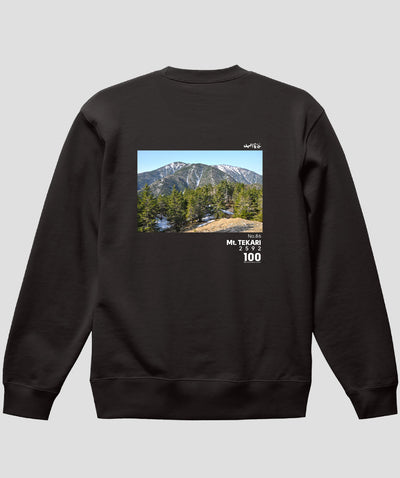 日本百名山 / No.86 光岳 Type B スウェット（裏パイル）/ 山と溪谷社
