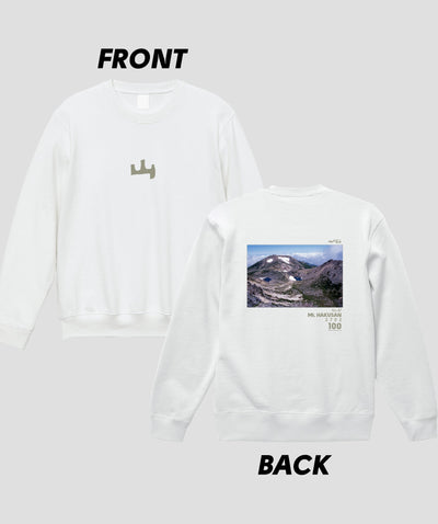 日本百名山 / No.87 白山 Type A スウェット（裏パイル）/ 山と溪谷社