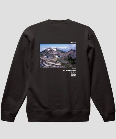 日本百名山 / No.87 白山 Type B スウェット（裏パイル）/ 山と溪谷社