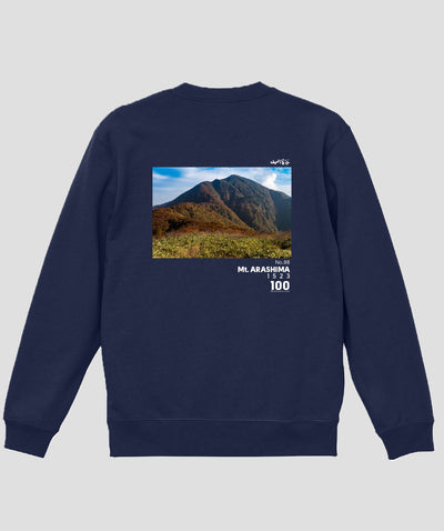日本百名山 / No.88 荒島岳 Type B スウェット（裏パイル）/ 山と溪谷社
