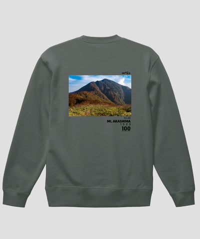 日本百名山 / No.88 荒島岳 Type B スウェット（裏パイル）/ 山と溪谷社