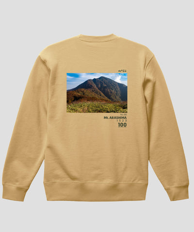 日本百名山 / No.88 荒島岳 Type B スウェット（裏パイル）/ 山と溪谷社
