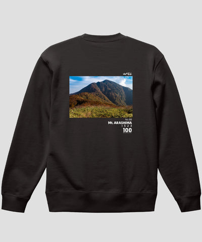 日本百名山 / No.88 荒島岳 Type B スウェット（裏パイル）/ 山と溪谷社