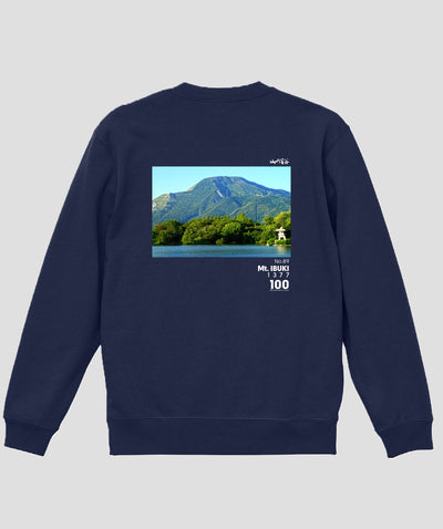 日本百名山 / No.89 伊吹山 Type A スウェット（裏パイル）/ 山と溪谷社