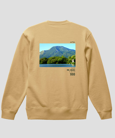日本百名山 / No.89 伊吹山 Type A スウェット（裏パイル）/ 山と溪谷社