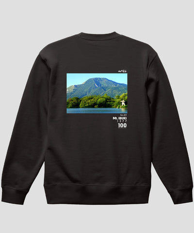 日本百名山 / No.89 伊吹山 Type A スウェット（裏パイル）/ 山と溪谷社