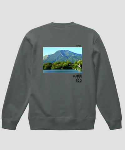 日本百名山 / No.89 伊吹山 Type B スウェット（裏パイル）/ 山と溪谷社