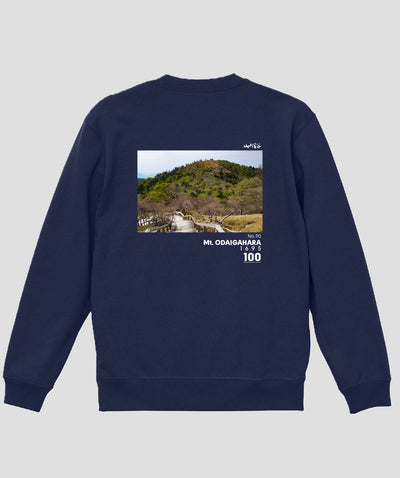 日本百名山 / No.90 大台ヶ原山 Type B スウェット（裏パイル）/ 山と溪谷社