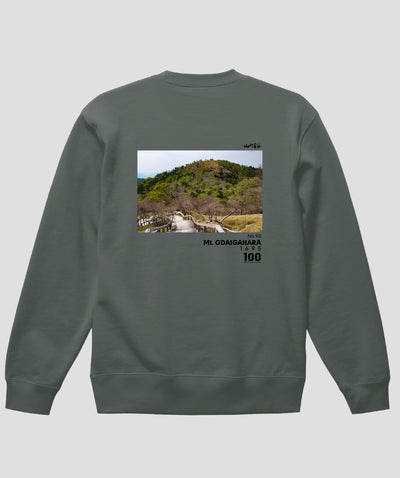 日本百名山 / No.90 大台ヶ原山 Type B スウェット（裏パイル）/ 山と溪谷社