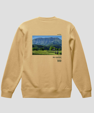 日本百名山 / No.92 大山 Type A スウェット（裏パイル）/ 山と溪谷社