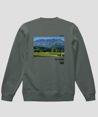 日本百名山 / No.92 大山 Type B スウェット（裏パイル）/ 山と溪谷社