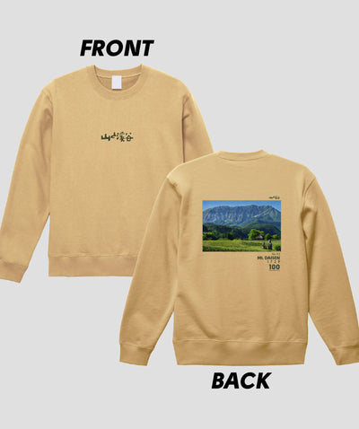 日本百名山 / No.92 大山 Type B スウェット（裏パイル）/ 山と溪谷社