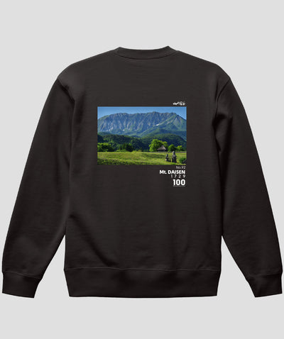日本百名山 / No.92 大山 Type B スウェット（裏パイル）/ 山と溪谷社