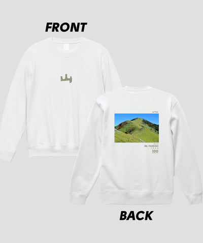 日本百名山 / No.93 剣山 Type A スウェット（裏パイル）/ 山と溪谷社