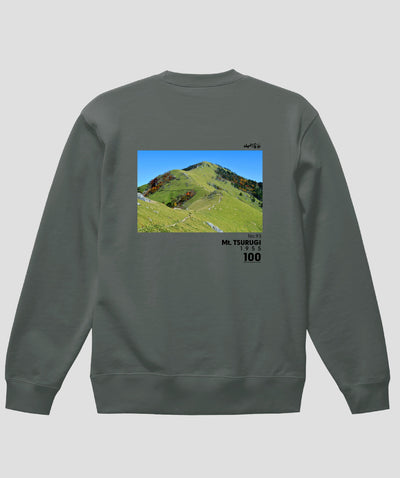 日本百名山 / No.93 剣山 Type A スウェット（裏パイル）/ 山と溪谷社