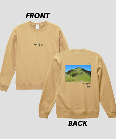 日本百名山 / No.93 剣山 Type B スウェット（裏パイル）/ 山と溪谷社