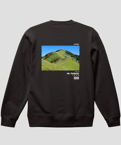 日本百名山 / No.93 剣山 Type B スウェット（裏パイル）/ 山と溪谷社