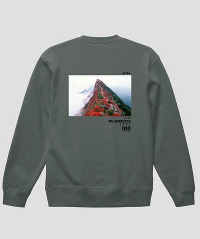 日本百名山 / No.94 石鎚山 Type A スウェット（裏パイル）/ 山と溪谷社