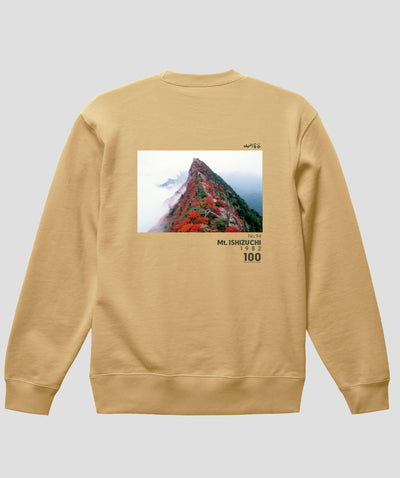 日本百名山 / No.94 石鎚山 Type B スウェット（裏パイル）/ 山と溪谷社