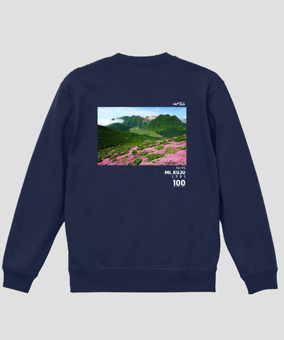 日本百名山 / No.95 九重山 Type B スウェット（裏パイル）/ 山と溪谷社