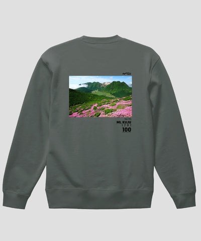 日本百名山 / No.95 九重山 Type B スウェット（裏パイル）/ 山と溪谷社