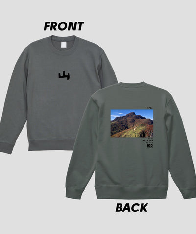 日本百名山 / No.96 祖母山 Type A スウェット（裏パイル）/ 山と溪谷社