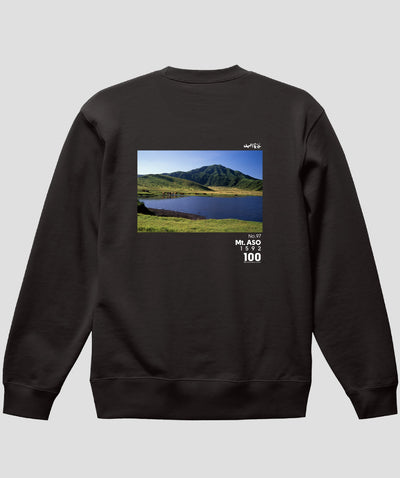 日本百名山 / No.97 阿蘇山 Type A スウェット（裏パイル）/ 山と溪谷社