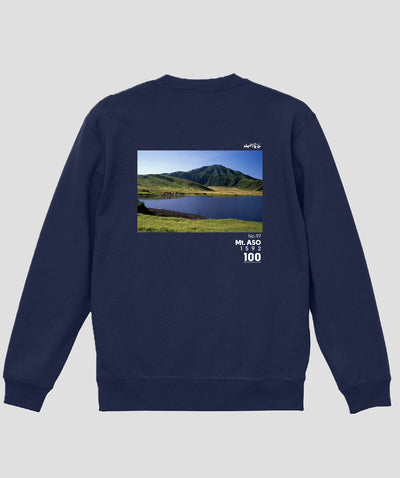 日本百名山 / No.97 阿蘇山 Type B スウェット（裏パイル）/ 山と溪谷社