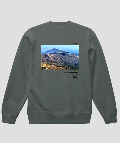 日本百名山 / No.98 霧島山 Type B スウェット（裏パイル）/ 山と溪谷社