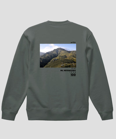 日本百名山 / No.100 宮之浦岳 Type A スウェット（裏パイル）/ 山と溪谷社