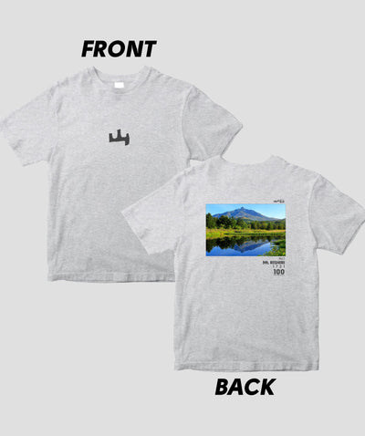 日本百名山 / No.1 利尻山 Type A / 山と溪谷社