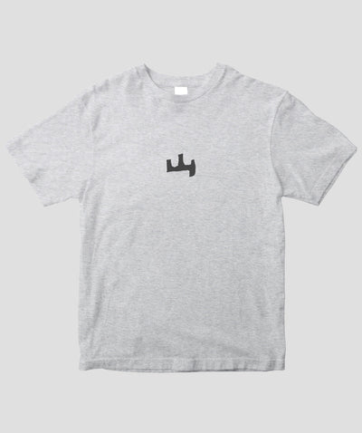 日本百名山 / No.1 利尻山 Type A / 山と溪谷社