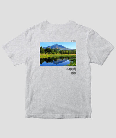 日本百名山 / No.1 利尻山 Type A / 山と溪谷社