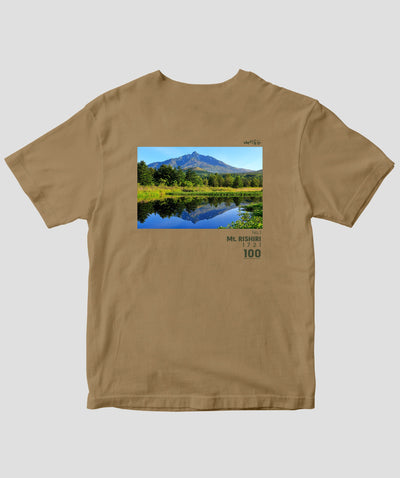 日本百名山 / No.1 利尻山 Type A / 山と溪谷社