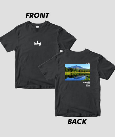 日本百名山 / No.1 利尻山 Type A / 山と溪谷社