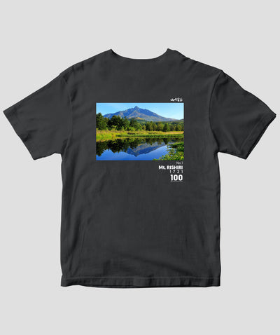 日本百名山 / No.1 利尻山 Type A / 山と溪谷社