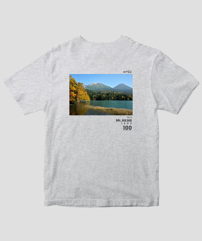 日本百名山 / No.4 阿寒岳Type B / 山と溪谷社