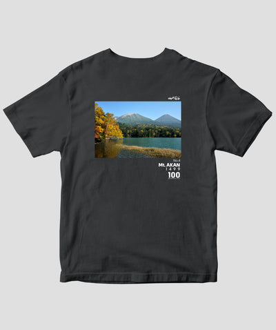 日本百名山 / No.4 阿寒岳Type B / 山と溪谷社