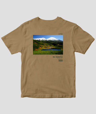 日本百名山 / No.5 大雪山 Type A / 山と溪谷社