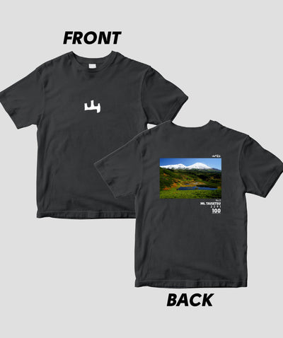 日本百名山 / No.5 大雪山 Type A / 山と溪谷社