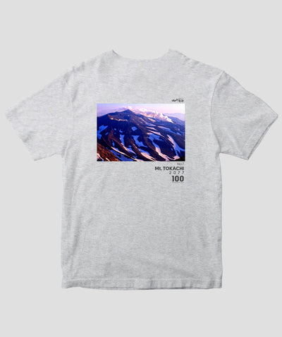 日本百名山 / No.7 十勝岳 Type A / 山と溪谷社