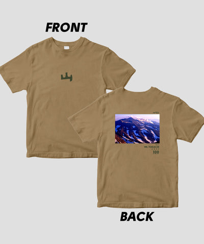 日本百名山 / No.7 十勝岳 Type A / 山と溪谷社