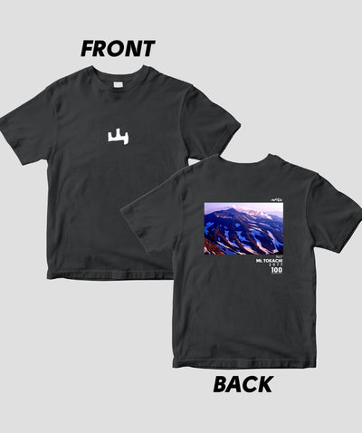 日本百名山 / No.7 十勝岳 Type A / 山と溪谷社